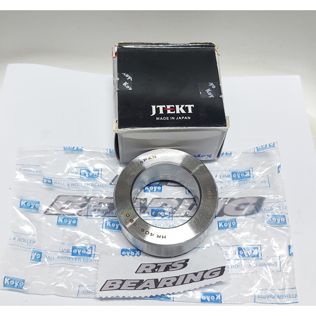 Jual Cones Bushing kancing bearing roda belakang all new Triton HDX ...