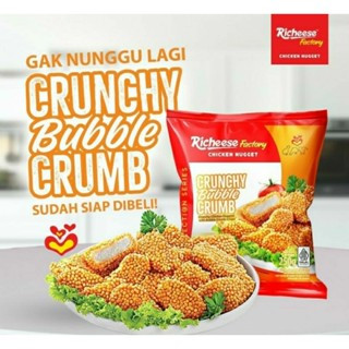 Jual RICHEESE NUGGET CRUNCHY BUBBLE 125GR-FROZEN FOOD-BRONTZ JOGJA ...