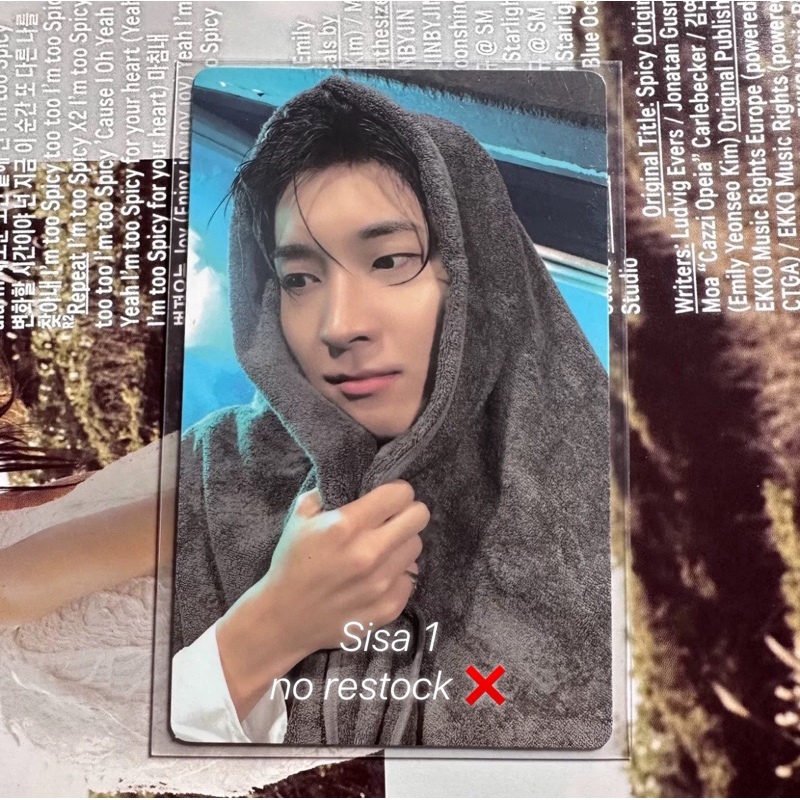 seventeen spill the feels トレカ WONWOO s-l400.jpg