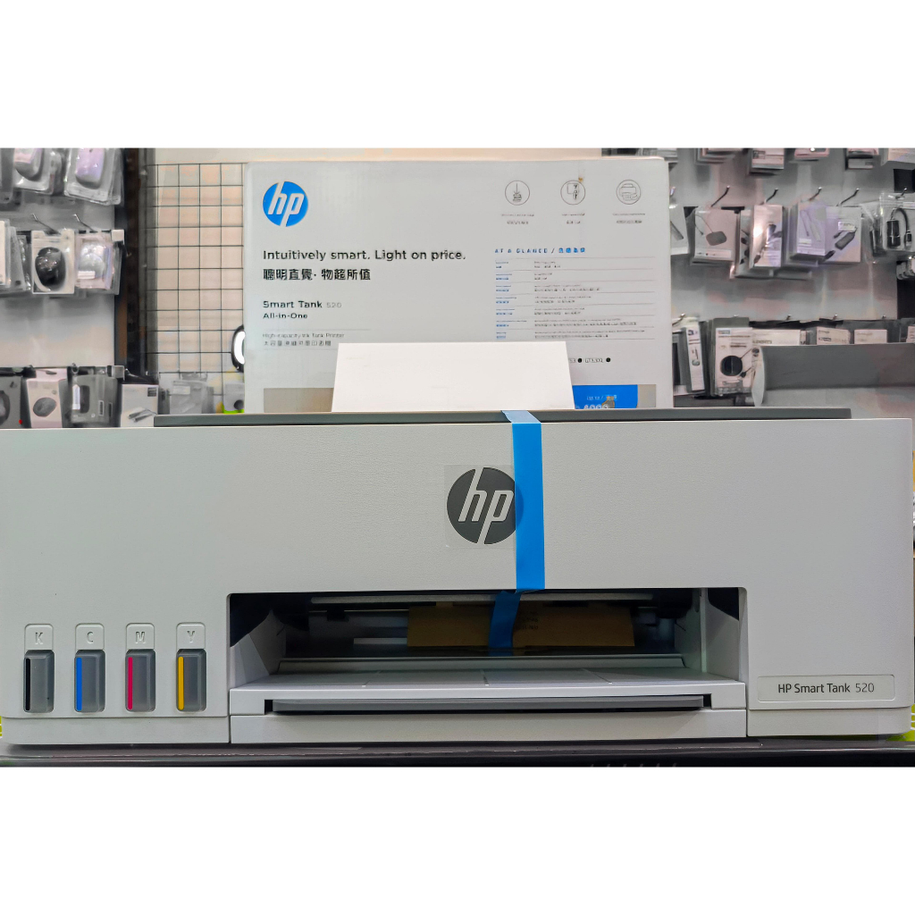 Jual (+free kertas hvs A4)PRINTER HP 520 SMART TANK A4 ALL IN ONE PRINT ...