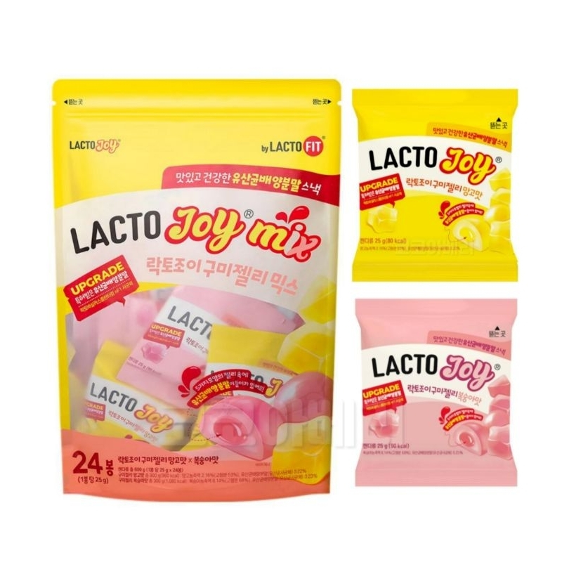 Jual (2 sachet) Lacto Joy Lactofit Probiotik Jelly/ Vitamin Jelly Korea ...