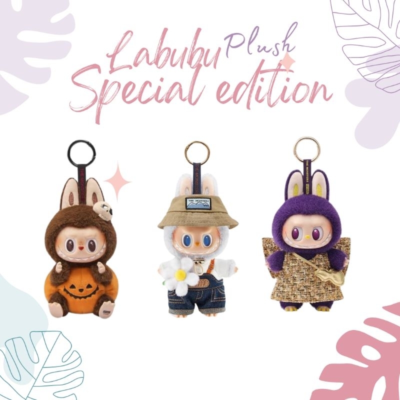 Jual READY STOCK LABUBU PLUSH SPECIAL EDITION LABUBU HALLOWEEN Id 11134207 7rasc