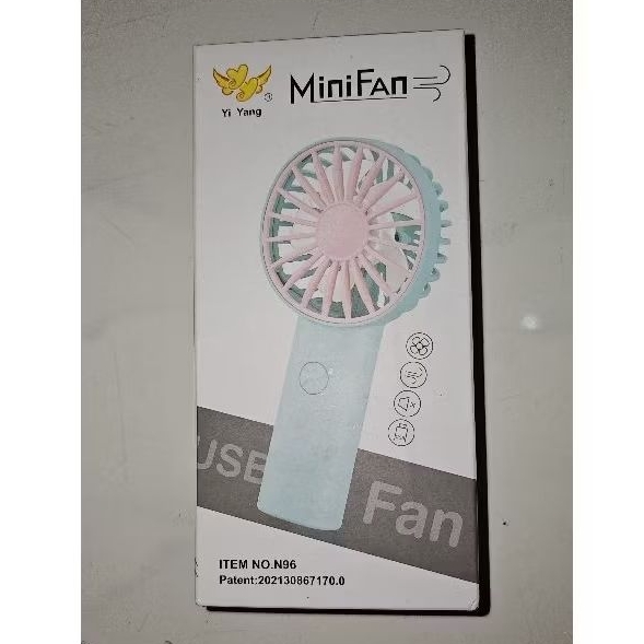 Jual mini fan merch chitato indomilk X seventeen | Shopee Indonesia