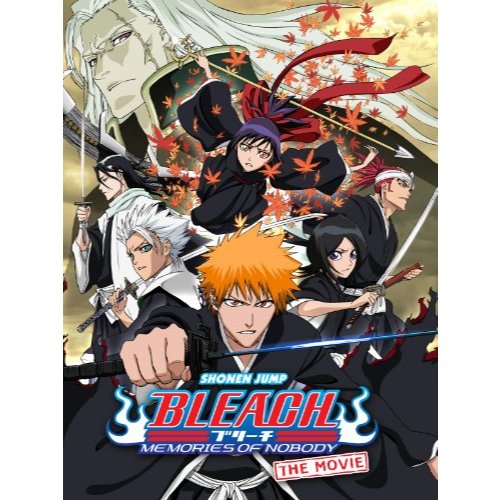 Jual Film Dvd Bleach the Movie: Memories of Nobody 2006 High Quality ...