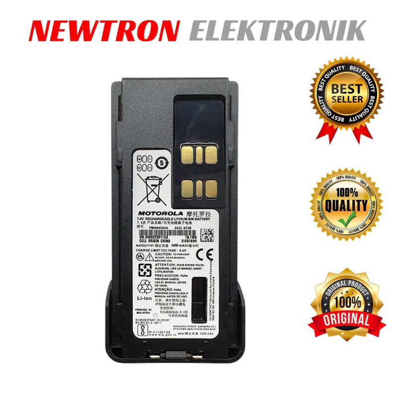 Batterie Remplacement Pour Talkie-walkie Sportcat SC140/SC150/SC180 – 1200mAh, 4,8V NiMH, Rechargeable