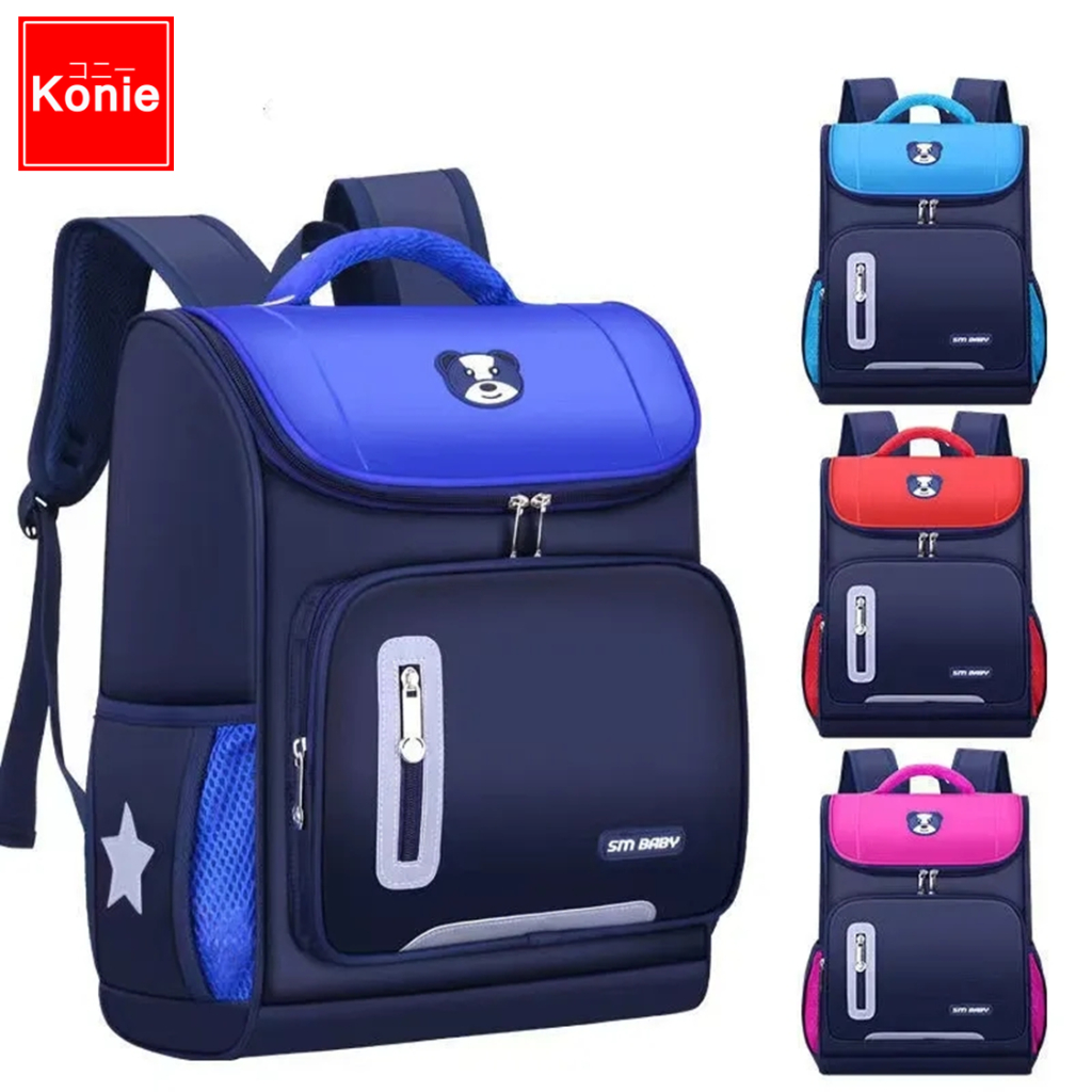  Foto zu Jual TAS RANSEL SEKOLAH SD SMP SMA / TAS SEKOLAH / TAS RANSEL ANAK 