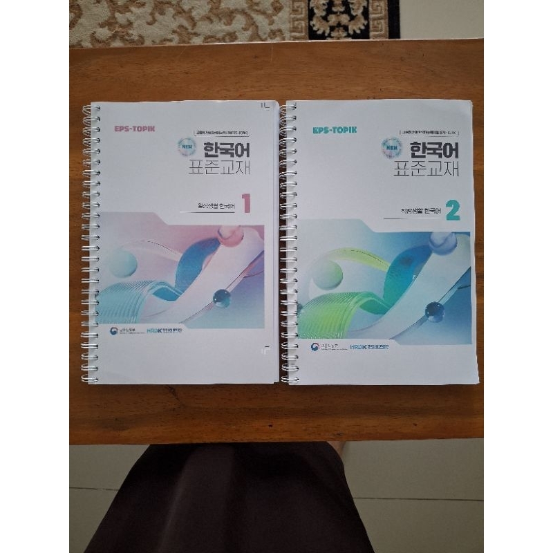 Jual Textbook EPS TOPIK 2024 | Shopee Indonesia