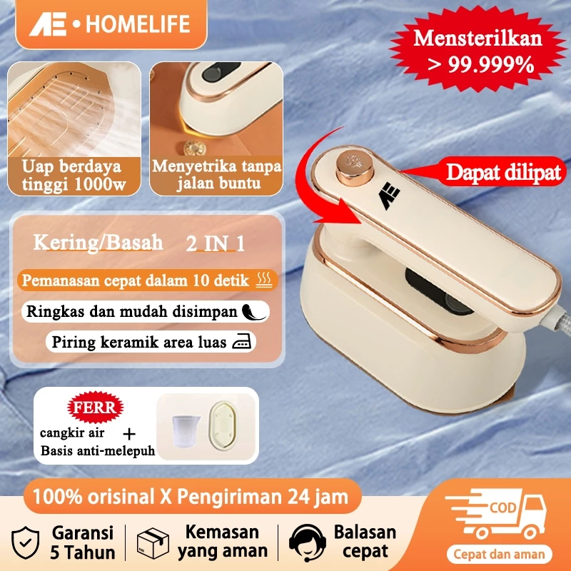 AE 2in1 Setrika Uap Portable Setrika Traveling Mini 1200W 10 Detik Cepat Panas Penggunaan Kering/Basah