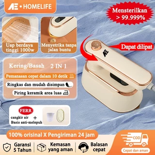 AE 2in1 Setrika Uap Portable Setrika Traveling Mini 1200W 10 Detik Cepat Panas Penggunaan Kering/Basah