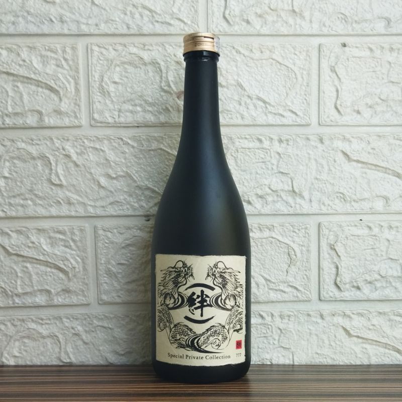 Jual Botol Kosong Sake Nishino Kinryo Honkaku Shochu 720ml | Shopee ...