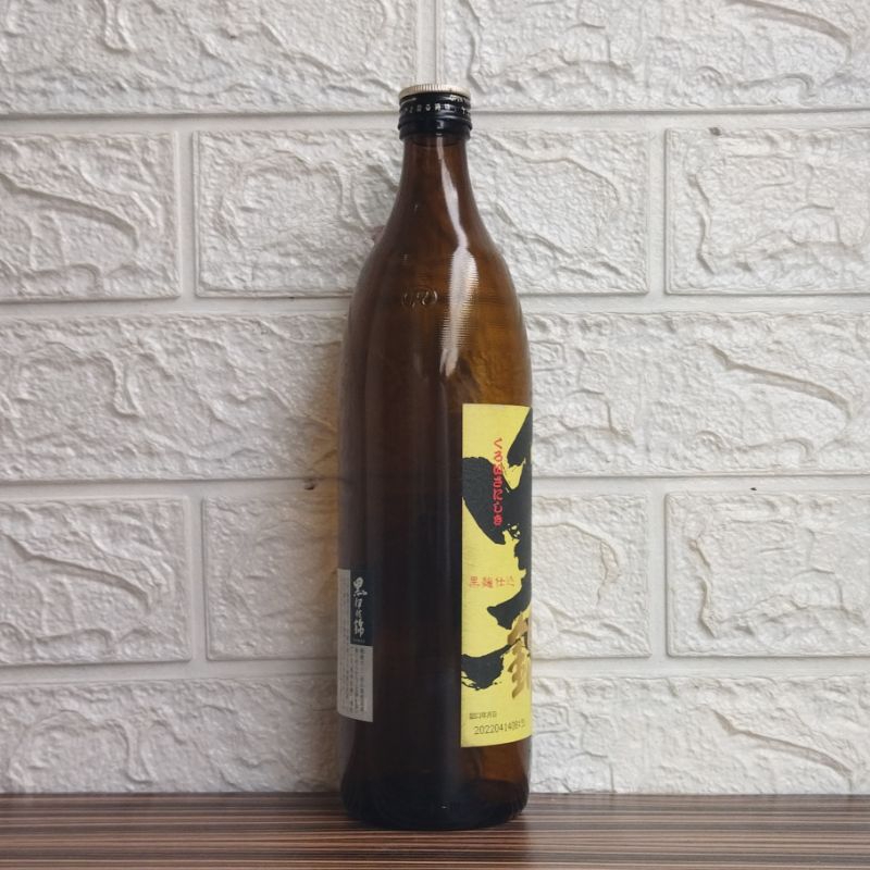 Jual Botol Kosong Sake Kuro Isa Nishiki 900ml | Shopee Indonesia