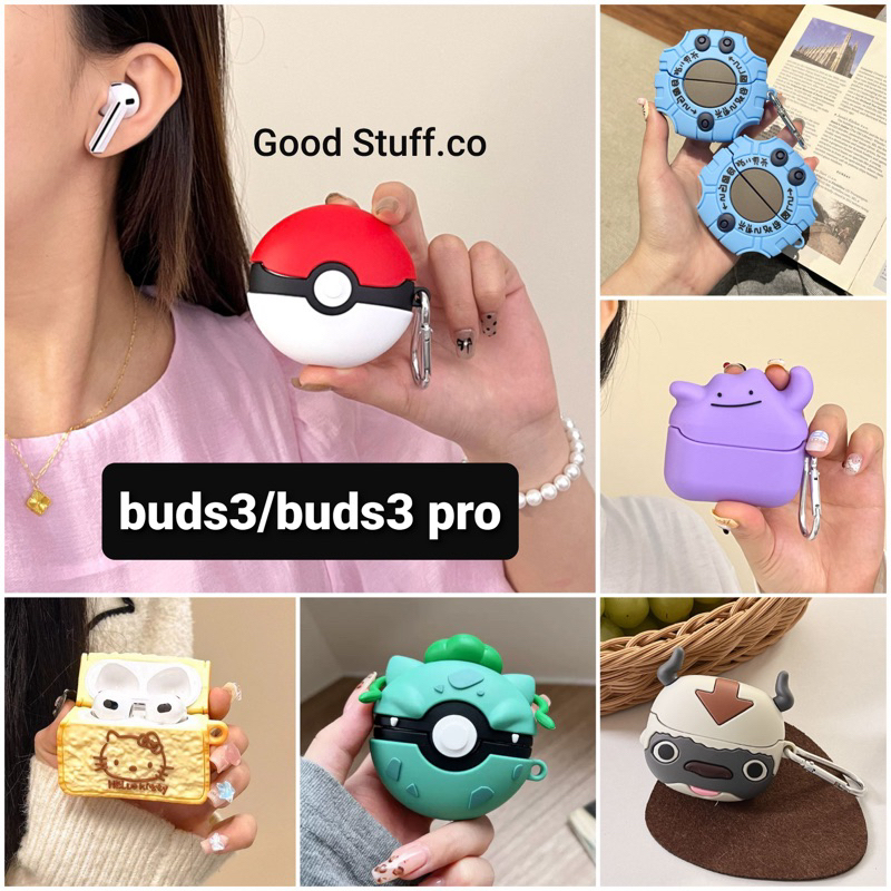 Jual READY 3D soft case casing SAMSUNG GALAXY BUDS 3/BUDS 3 Jual READY 3D soft case casing SAMSUNG GALAXY BUDS 3/BUDS 3