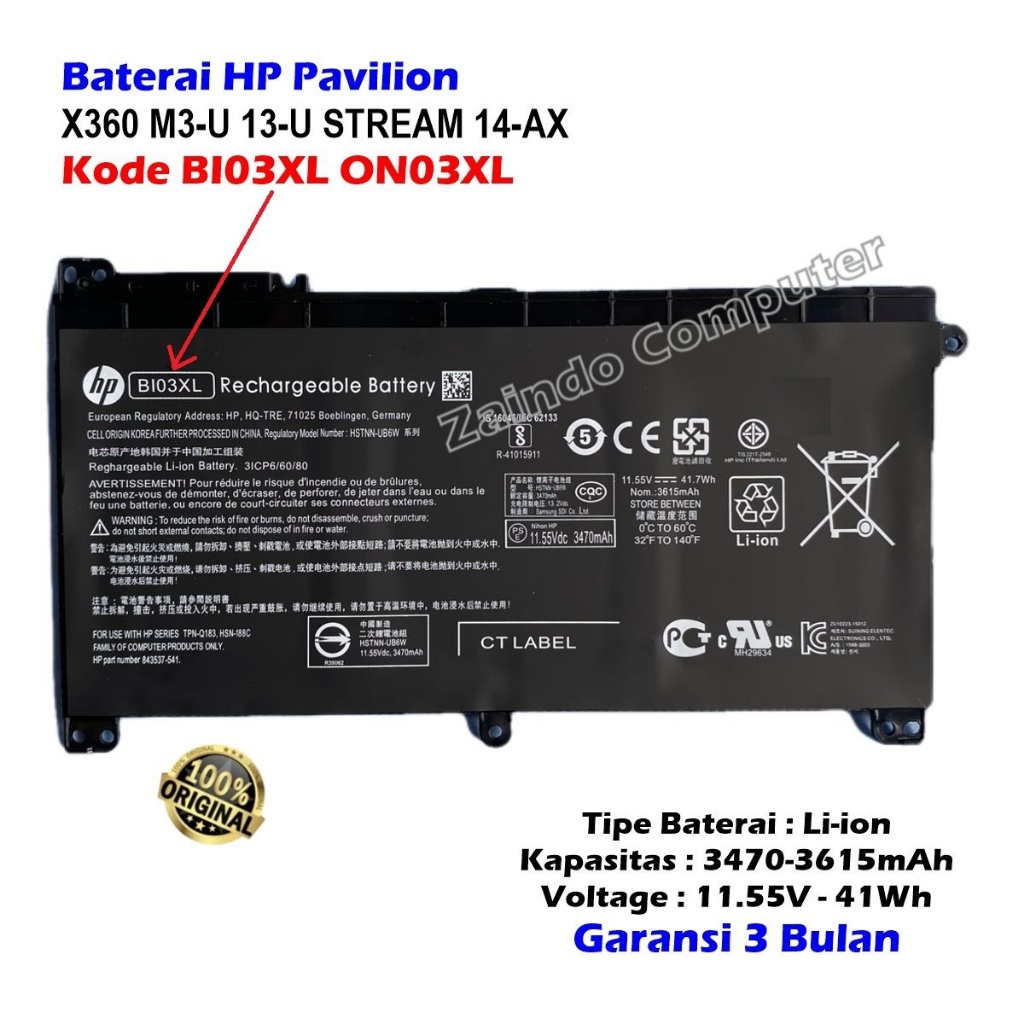 Batteria HP Originale BI03XL Per Pavilion X360 13-U E Stream 14-AX – 11.55V 3 Celle