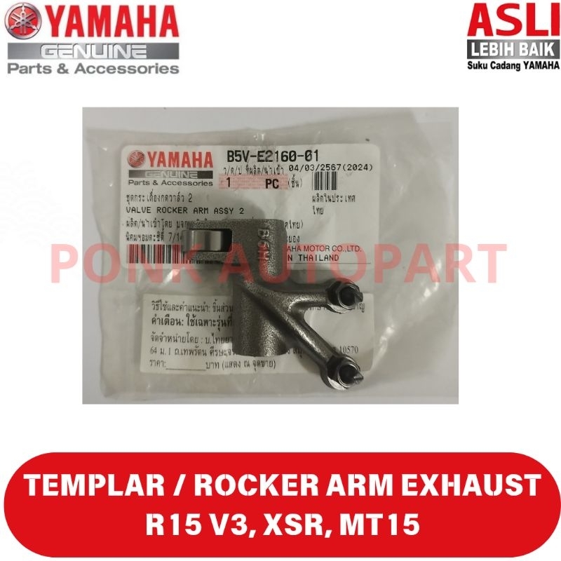 Jual Templar / Rocker Arm Assy EXHAUST MT-15 MT15 R-15 R15 V3 XSR ...