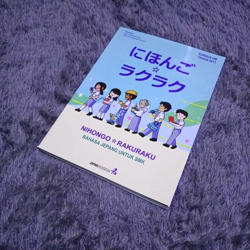 Jual Nihongo Rakuraku (Ukuran B5) | Shopee Indonesia