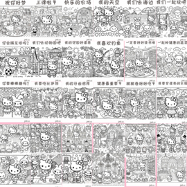 Jual Random surprised Lembar mewarnai Hello Kitty coloring sheet sanrio ...