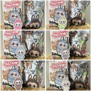Jual Labubu Sea Salt Coconut Terlengkap & Harga Terbaru