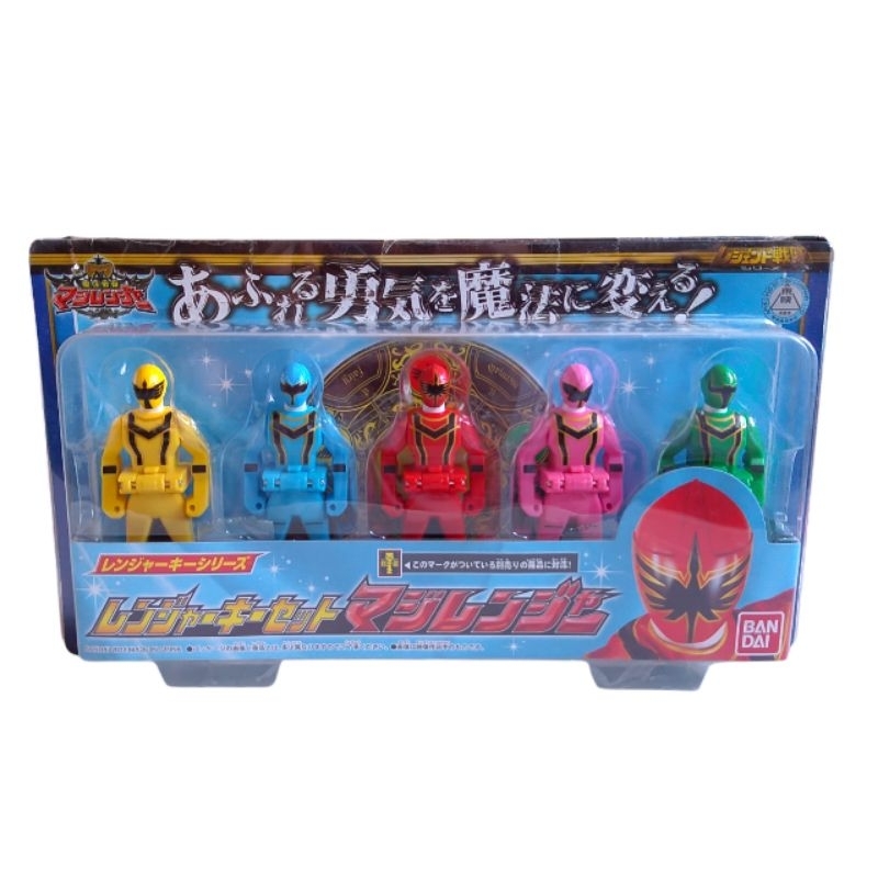 Jual DX Ranger Key Magiranger Set Japan Power Rangers Mystic Force ...