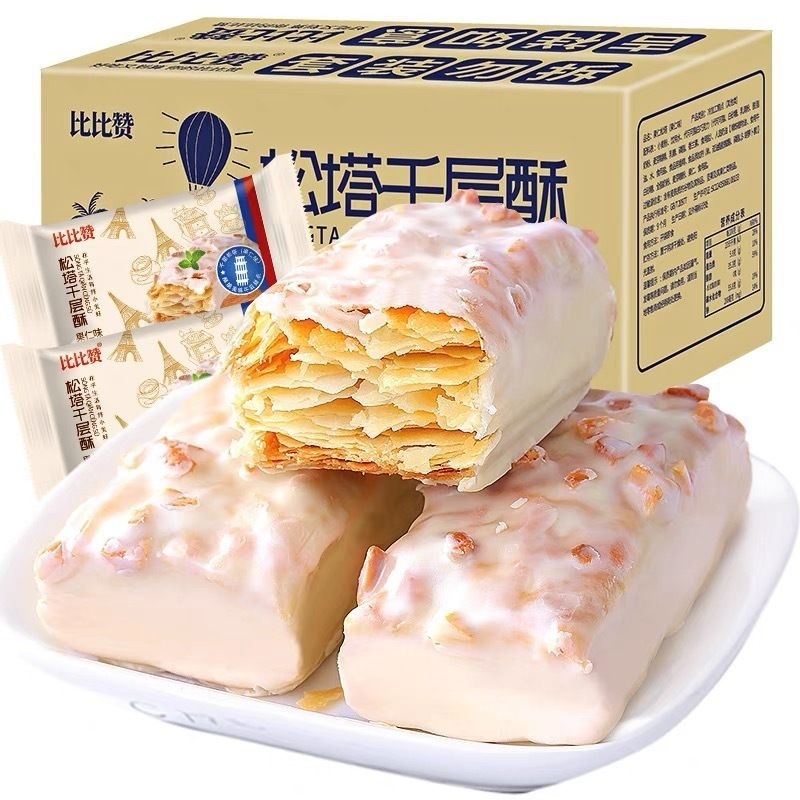 Jual Halal Snack Quaker / Wafer Crepes Almond Enak / Nougat Mini Kue ...