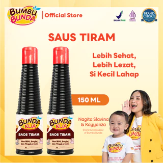 Bumbu Bunda Elia Saus Tiram Non MSG / Bumbu MPASI / Bumbu Anak Non MSG / Saos Tiram Non MSG / Saus Tiram Halal