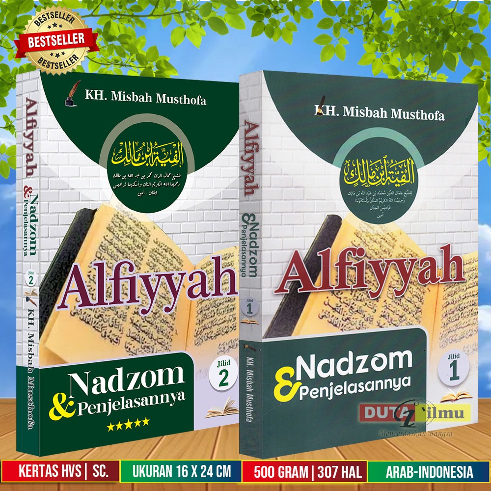 Jual Terjemah ALFIYAH Ibnu Malik Nadhom dan Penjelasannya | Shopee ...