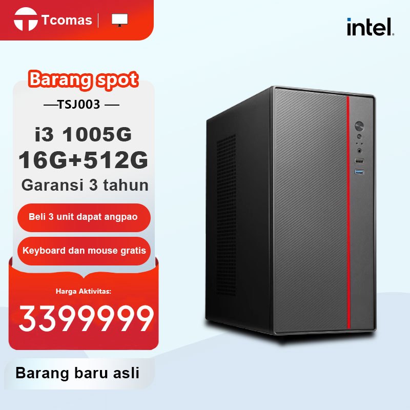 Jual Intel generasi ke-10 i3 1005 Komputer desktop kantor set lengkap ...