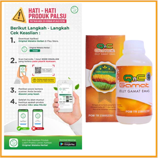 Brosur Keaslian produk QNC JELLY GAMAT