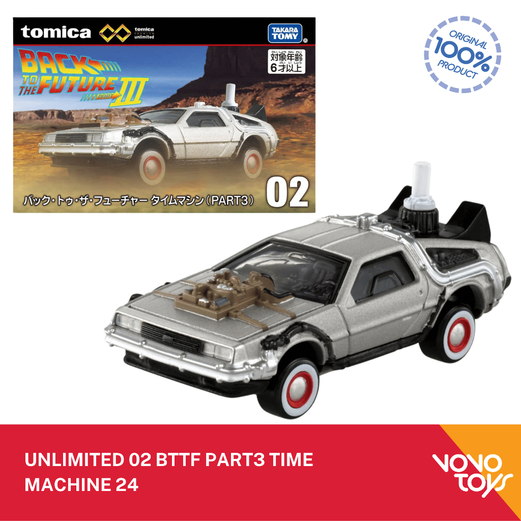 Voiture Miniature Tomica Premium - DeLorean Retour Vers Le Futur - Echelle 1/64 - Boîte Collector