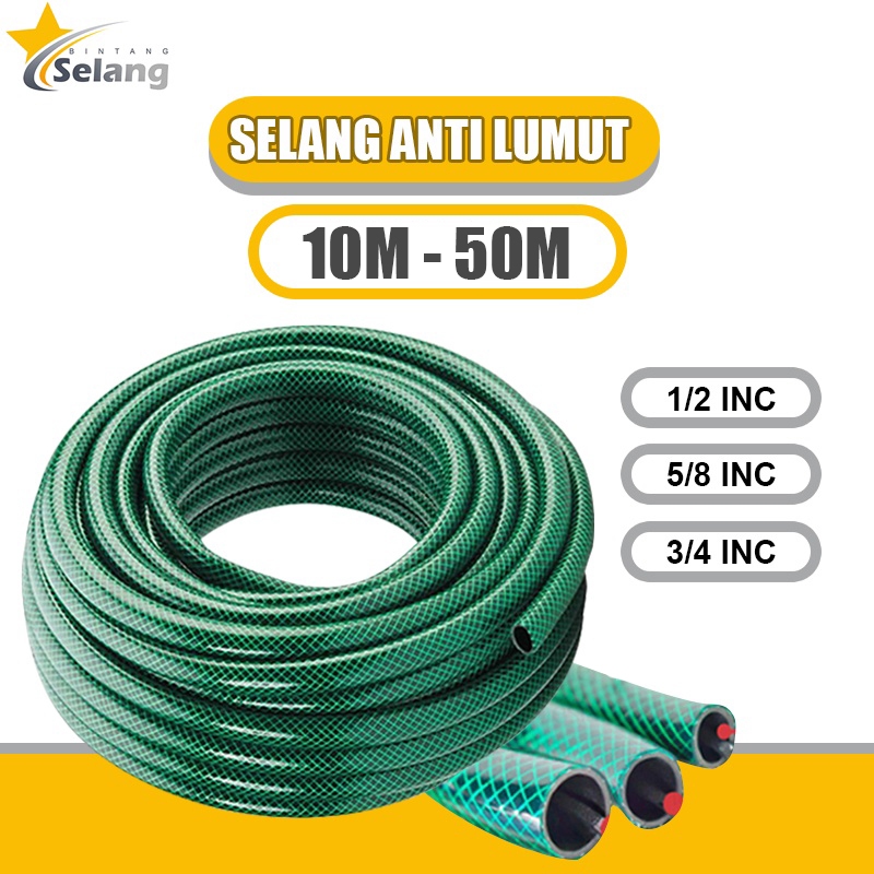 BINTANG Selang Air 10 Meter 1/2 5/8 3/4 1 Inch Selang Benang Anti Lumut Tebal Selang Cuci Motor Mobil Selang Kebun Termurah
