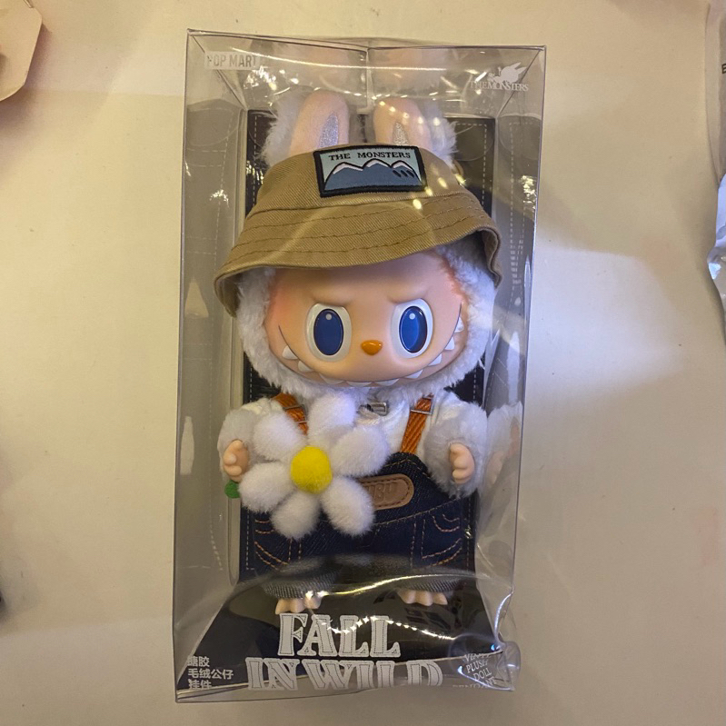 Jual Pop Mart Sunset Concert Graduation Doll Plush Original | Shopee ...