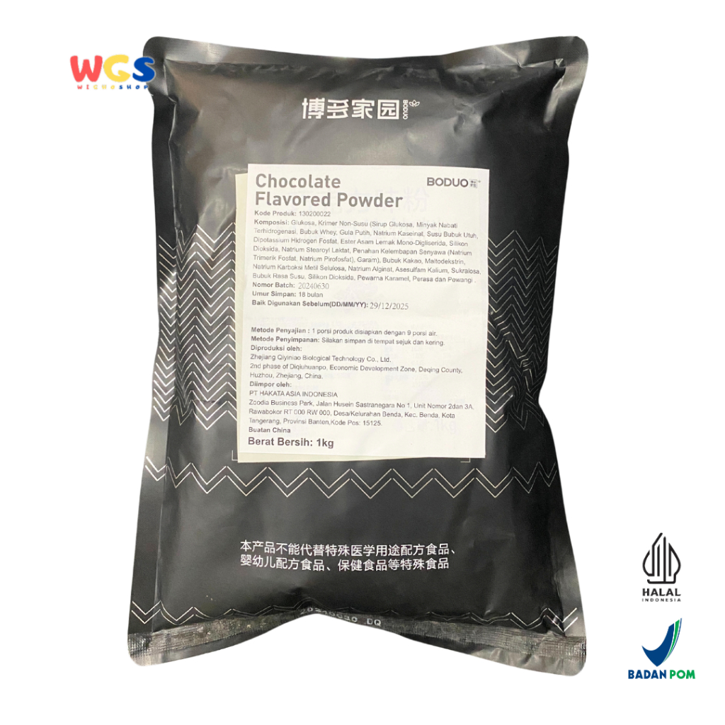 Jual BODUO Chocolate Flavored Powder Premium 1kg – Boba - Bubble Tea ...
