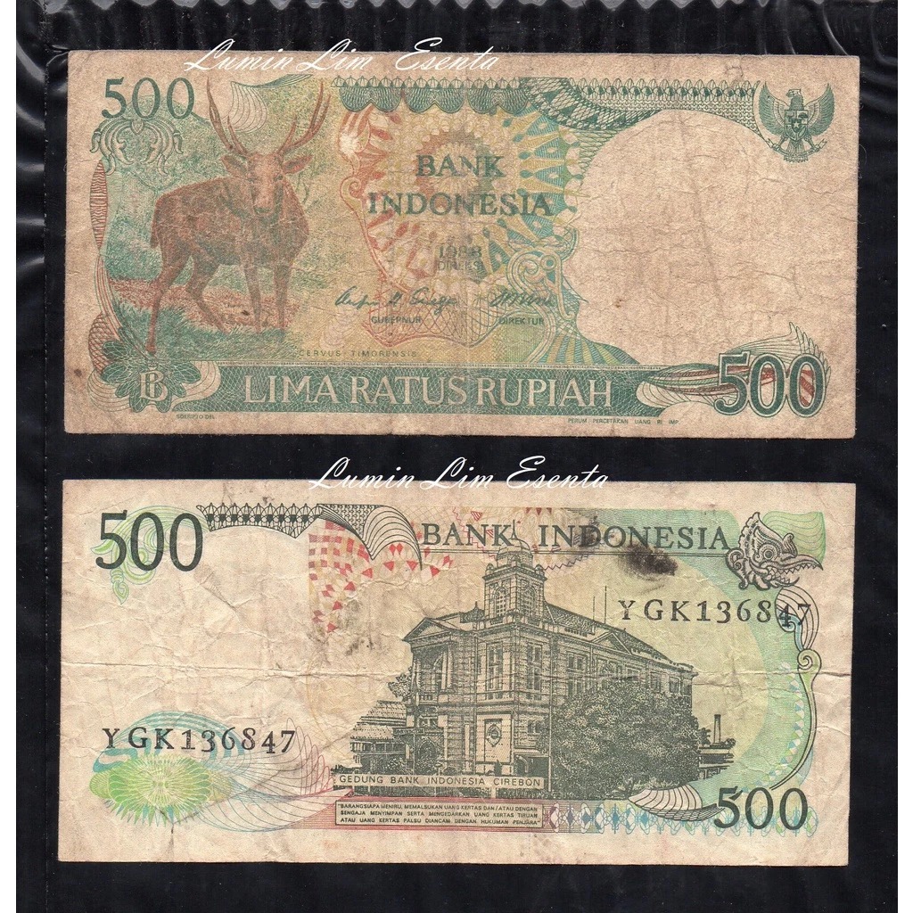 Jual Koleksi Indonesia 500 Rupiah Kertas tahun 1988 Bekas Per 1 Lembar ...