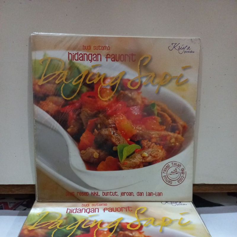 Jeroan Sapi Masakan Indonesia