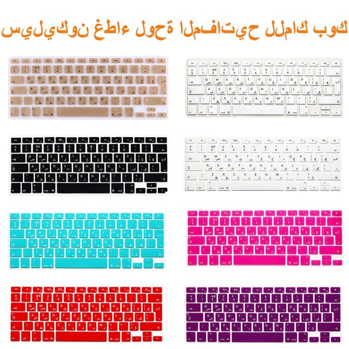Jual STICKER KEYBOARD ARABIC/STICKER KEYBOARD TULISAN ARAB | Shopee ...