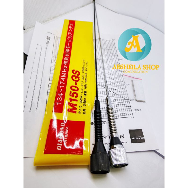 Jual Antena radio rig mobil m150Gs vhf Diamond murah original | Shopee ...