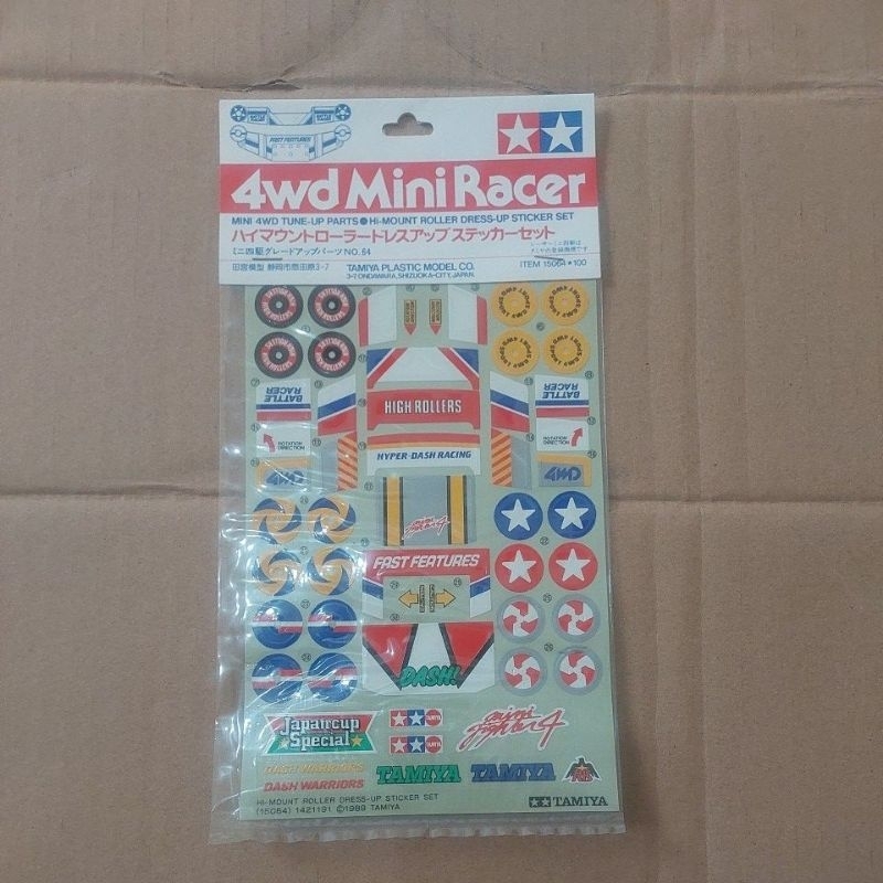 Jual mini 4wd tune up part hi mount roller dress up sticker set ...