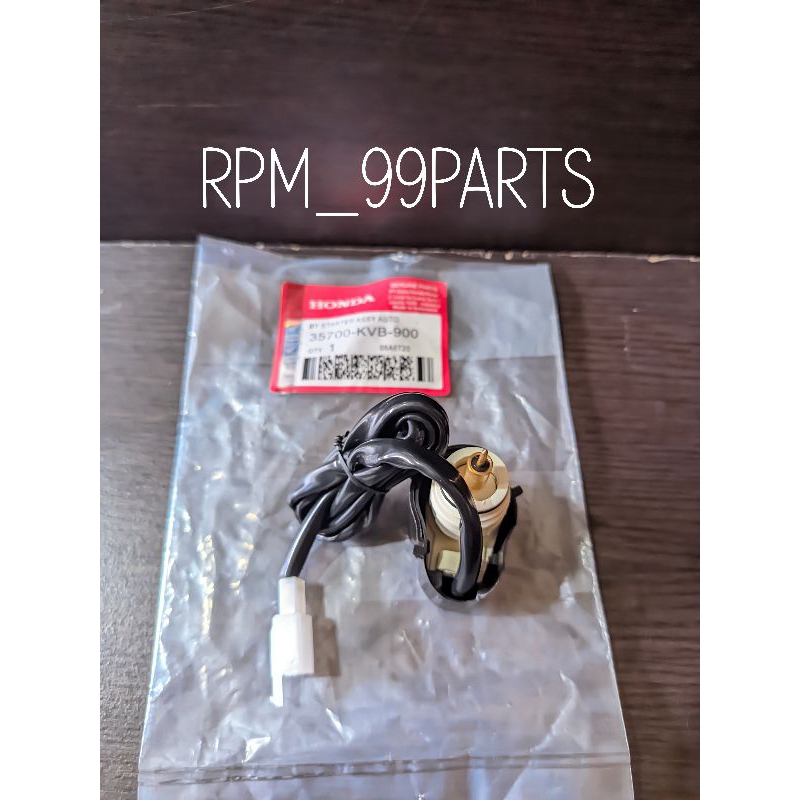 Jual switch langsam KVB Honda Vario 110 karbu techno cw switch sensor ...