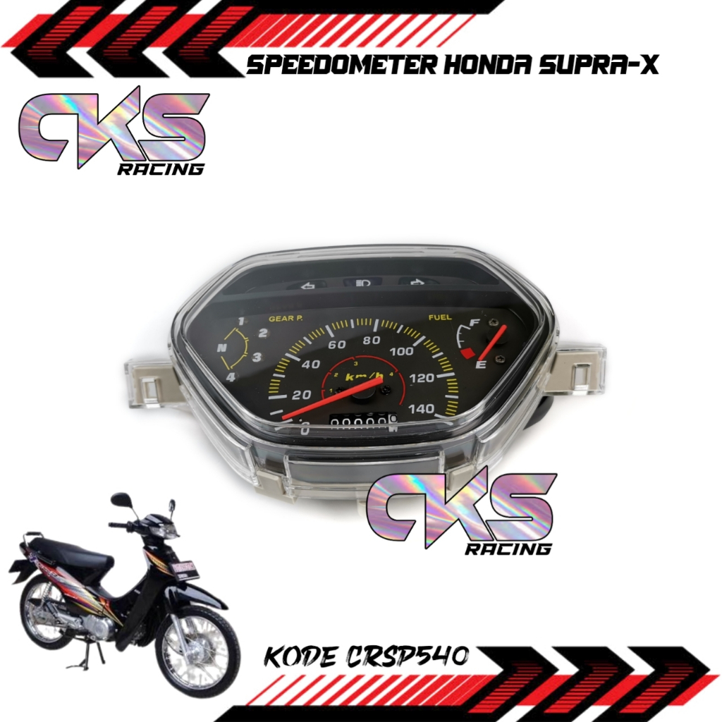 Jual SpeedoMeter Speedo Kilometer Assy Supra Lama - Supra X Komplit ...