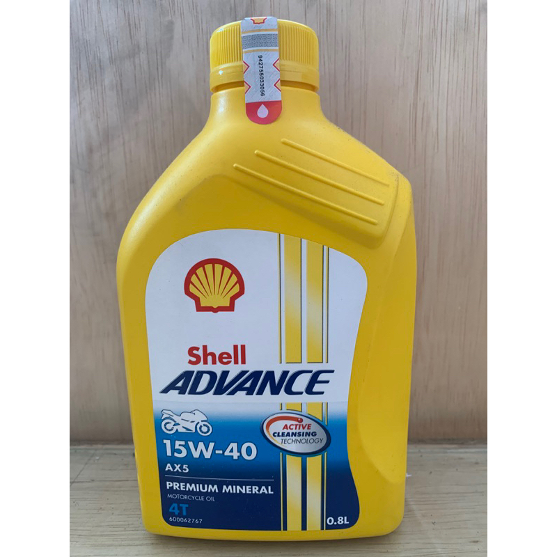 Jual Shell Advance Motor Oil Premium Mineral AX5 15W-40 | Shopee Indonesia