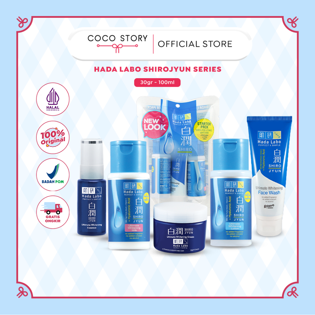 Jual HADA LABO SHIROJYUN ULTIMATE WHITENING CREAM 40g | | Shopee Indonesia