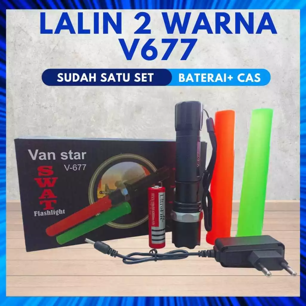 4 WARNA LENSA SENTER SWAT LALIN DOUBLE CONE / SENTER SWAT 2 LALIN | AutoStock