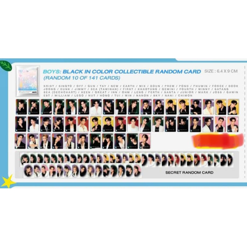 GMMTV RANDOM CARD Dunk シークレット カード トレカ GMMTV RANDOM CARD Dunk シークレット カード トレカ（GMMTV