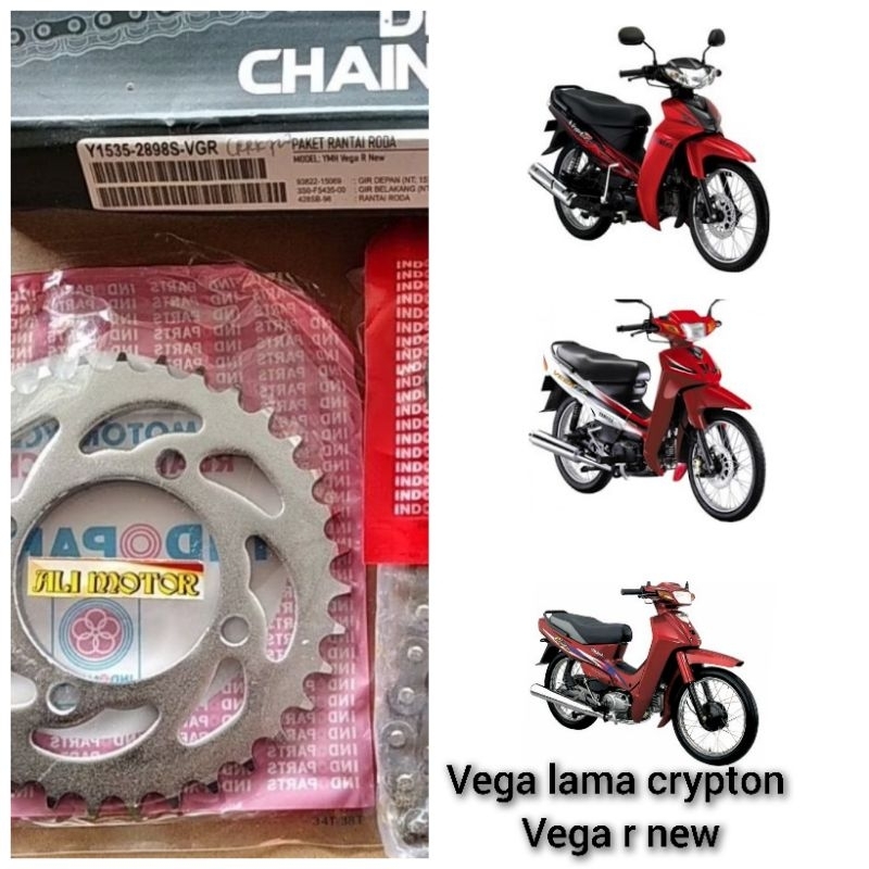 Jual Gir set gear paket vega r new Y1535-2898S-VGR ori INDOPARTS ...