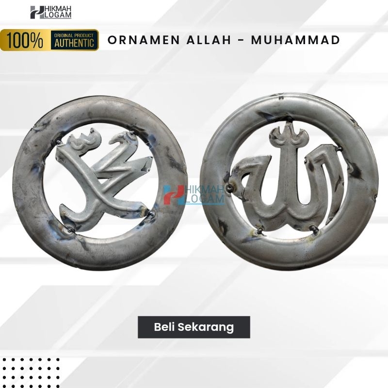 Jual Ornamen besi plat lafadz ALLAH - MUHAMMAD - Aksesoris pagar dll ...