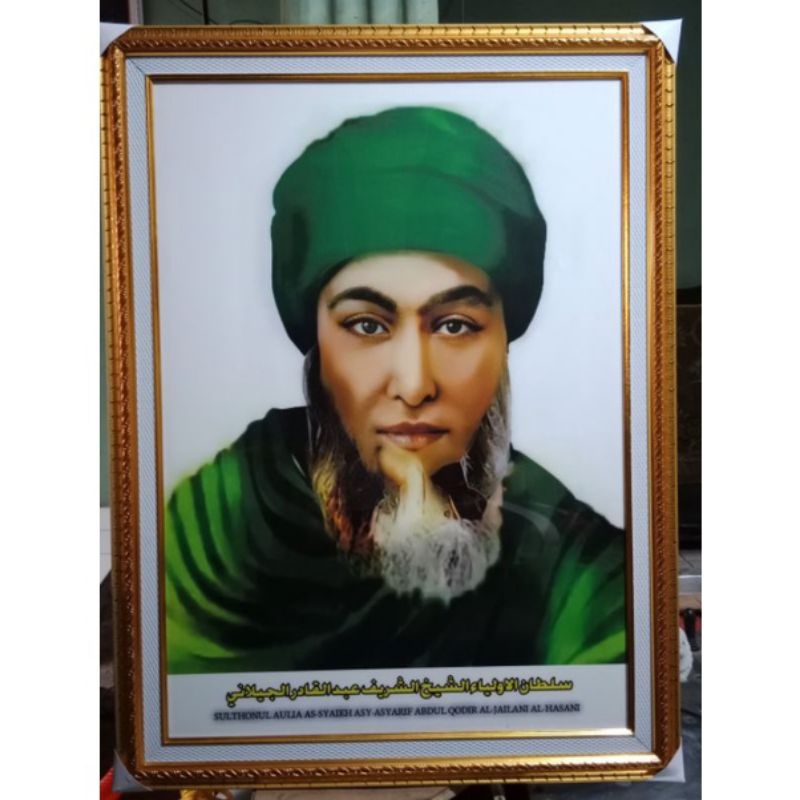 Tukli ayol mushuk ustida kontur