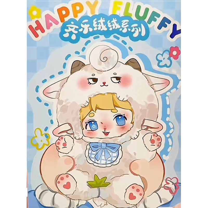 Jual RUBY HAPPY FLUFFY PLUSH SELECTED PO YAAA | Shopee Indonesia