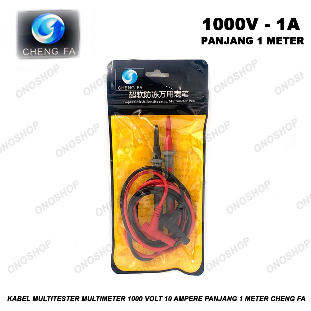 Jual Kabel Mutitester Multimeter 1000 Volt 10 Ampere Panjang 1 Meter ...