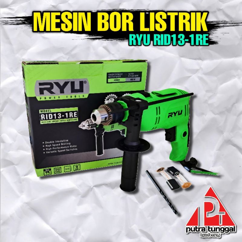 Jual Mesin Bor / Mesin Bor Listrik RYU RID 13-1RE | Shopee Indonesia