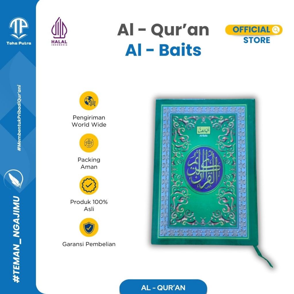 jual-toha-putra-alquran-bombay-b5-kertas-koran-al-baits-shopee