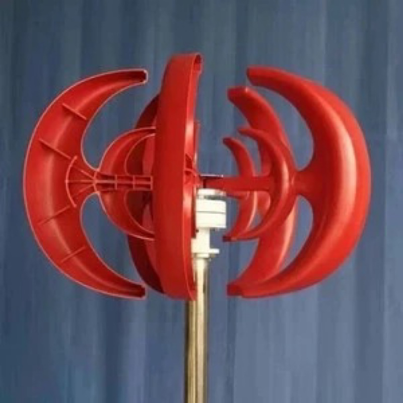 Jual PLTB Generator Wind Turbine Vertical 300W Turbin Angin / Turbin ...